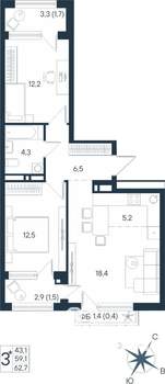 3-к квартира, строящийся дом, 63м2, 3/15 этаж