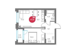 2-к квартира, вторичка, 48м2, 6/9 этаж