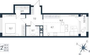 2-к квартира, строящийся дом, 50м2, 4/15 этаж