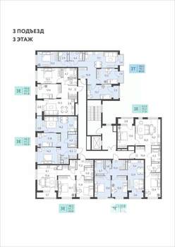 3-к квартира, вторичка, 72м2, 3/22 этаж
