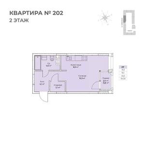 Фото квартиры на продажу (3)
