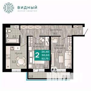 2-к квартира, вторичка, 53м2, 1/8 этаж