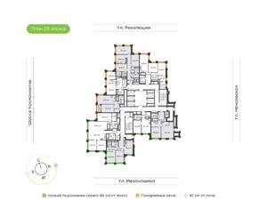 2-к квартира, вторичка, 72м2, 25/30 этаж