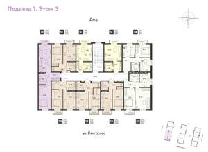 1-к квартира, вторичка, 33м2, 3/4 этаж