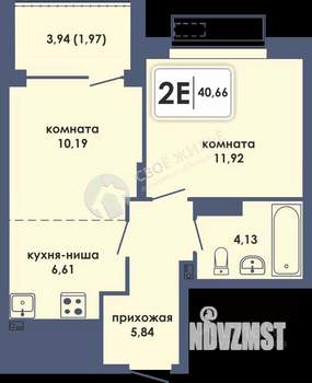 2-к квартира, строящийся дом, 41м2, 7/10 этаж