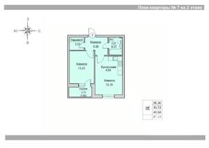 2-к квартира, вторичка, 46м2, 2/24 этаж