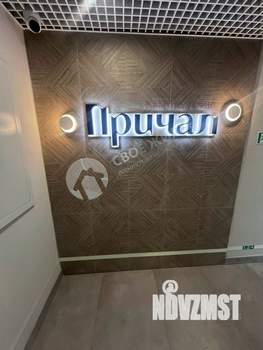 2-к квартира, сданный дом, 42м2, 3/4 этаж