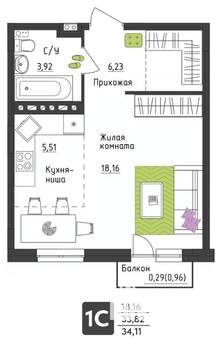 Студия квартира, вторичка, 34м2, 1/4 этаж