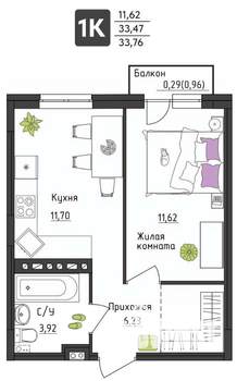 1-к квартира, строящийся дом, 34м2, 3/4 этаж