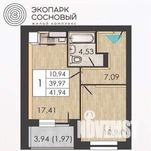 1-к квартира, вторичка, 40м2, 3/4 этаж