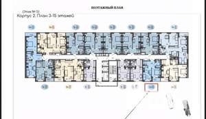 2-к квартира, вторичка, 38м2, 5/25 этаж