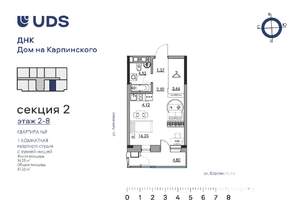 Студия квартира, вторичка, 37м2, 8/10 этаж