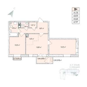 3-к квартира, строящийся дом, 68м2, 2/8 этаж