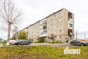 1-к квартира, вторичка, 25м2, 2/5 этаж