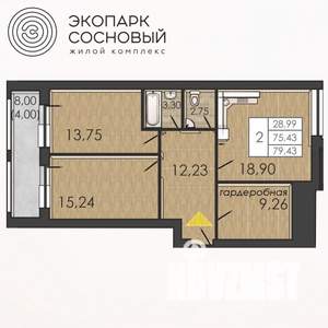 2-к квартира, вторичка, 75м2, 4/4 этаж