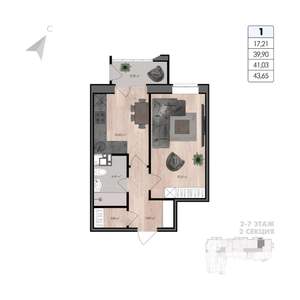 1-к квартира, строящийся дом, 44м2, 6/8 этаж