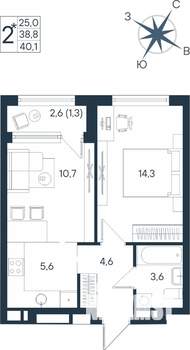 2-к квартира, строящийся дом, 40м2, 8/15 этаж
