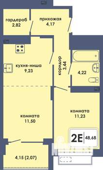 2-к квартира, вторичка, 49м2, 4/10 этаж