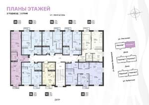 3-к квартира, вторичка, 62м2, 3/4 этаж