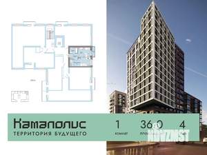Фото квартиры на продажу (2)