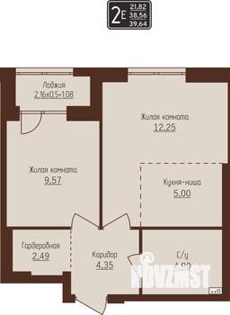 2-к квартира, строящийся дом, 40м2, 5/8 этаж