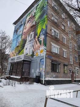 2-к квартира, вторичка, 45м2, 2/5 этаж