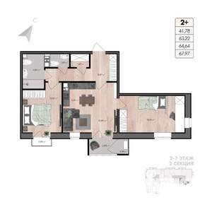 3-к квартира, строящийся дом, 68м2, 2/8 этаж