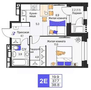 2-к квартира, строящийся дом, 39м2, 13/19 этаж