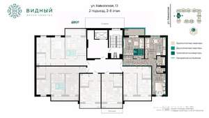3-к квартира, вторичка, 68м2, 2/8 этаж
