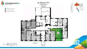 1-к квартира, вторичка, 31м2, 1/12 этаж