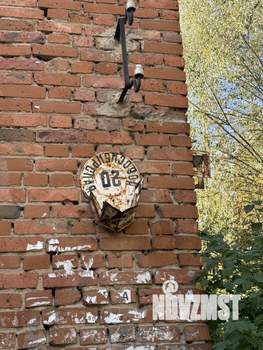 1-к квартира, вторичка, 30м2, 1/2 этаж