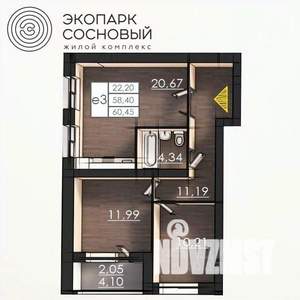 2-к квартира, вторичка, 58м2, 3/4 этаж