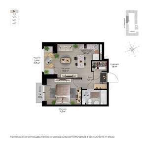 2-к квартира, строящийся дом, 43м2, 6/6 этаж