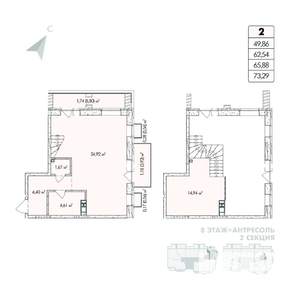 1-к квартира, строящийся дом, 73м2, 8/8 этаж