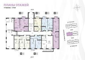 2-к квартира, вторичка, 47м2, 1/4 этаж