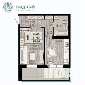 1-к квартира, вторичка, 36м2, 6/8 этаж