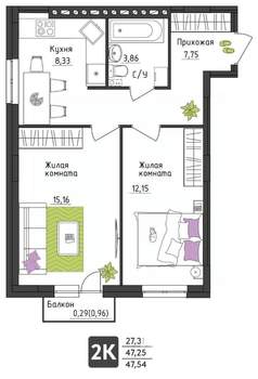2-к квартира, вторичка, 48м2, 2/4 этаж
