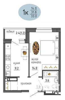 1-к квартира, строящийся дом, 33м2, 17/25 этаж