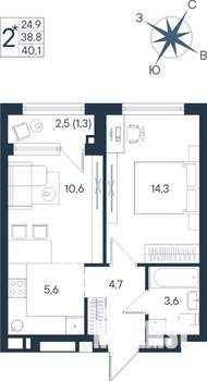 2-к квартира, строящийся дом, 40м2, 8/15 этаж