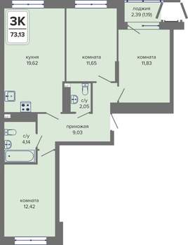 3-к квартира, вторичка, 73м2, 10/14 этаж