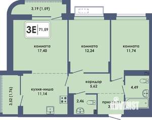 3-к квартира, вторичка, 72м2, 6/10 этаж