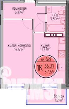 1-к квартира, вторичка, 36м2, 6/6 этаж