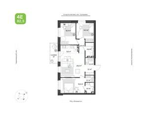 4-к квартира, вторичка, 82м2, 7/18 этаж