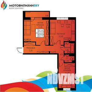 3-к квартира, вторичка, 67м2, 4/8 этаж