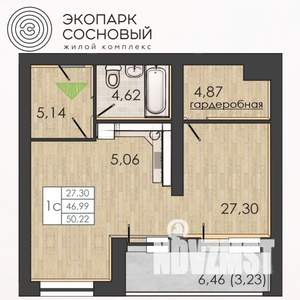 1-к квартира, вторичка, 47м2, 1/4 этаж