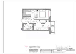 1-к квартира, вторичка, 39м2, 10/22 этаж