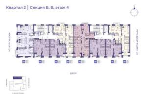 2-к квартира, строящийся дом, 60м2, 4/9 этаж