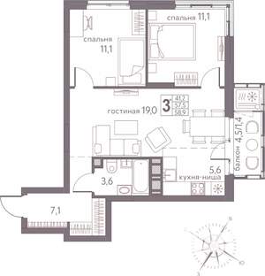 Студия квартира, вторичка, 59м2, 13/20 этаж