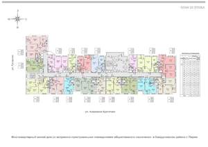 1-к квартира, вторичка, 42м2, 23/24 этаж