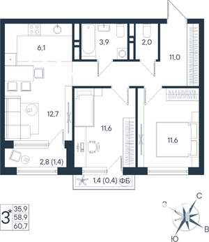3-к квартира, строящийся дом, 61м2, 4/15 этаж